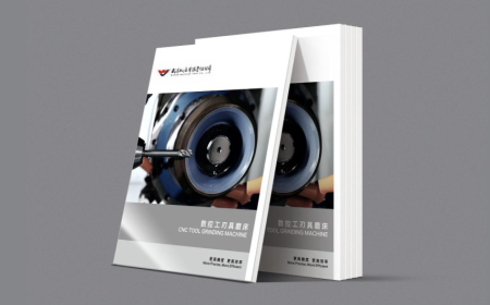 武汉机床有限公司画册设计