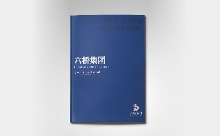 画册设计的内在意义的表现