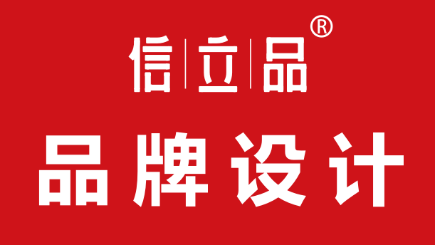信立浩达分享《互联网+》小米创业方法论：做什么怎么做找谁做？