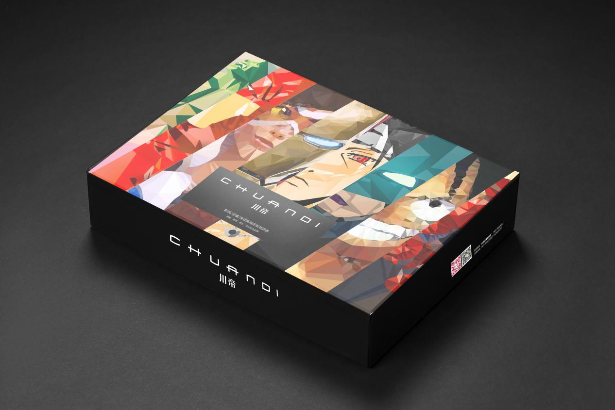 武汉包装设计：为产品披上文化的外衣，成为无声的自动售卖员