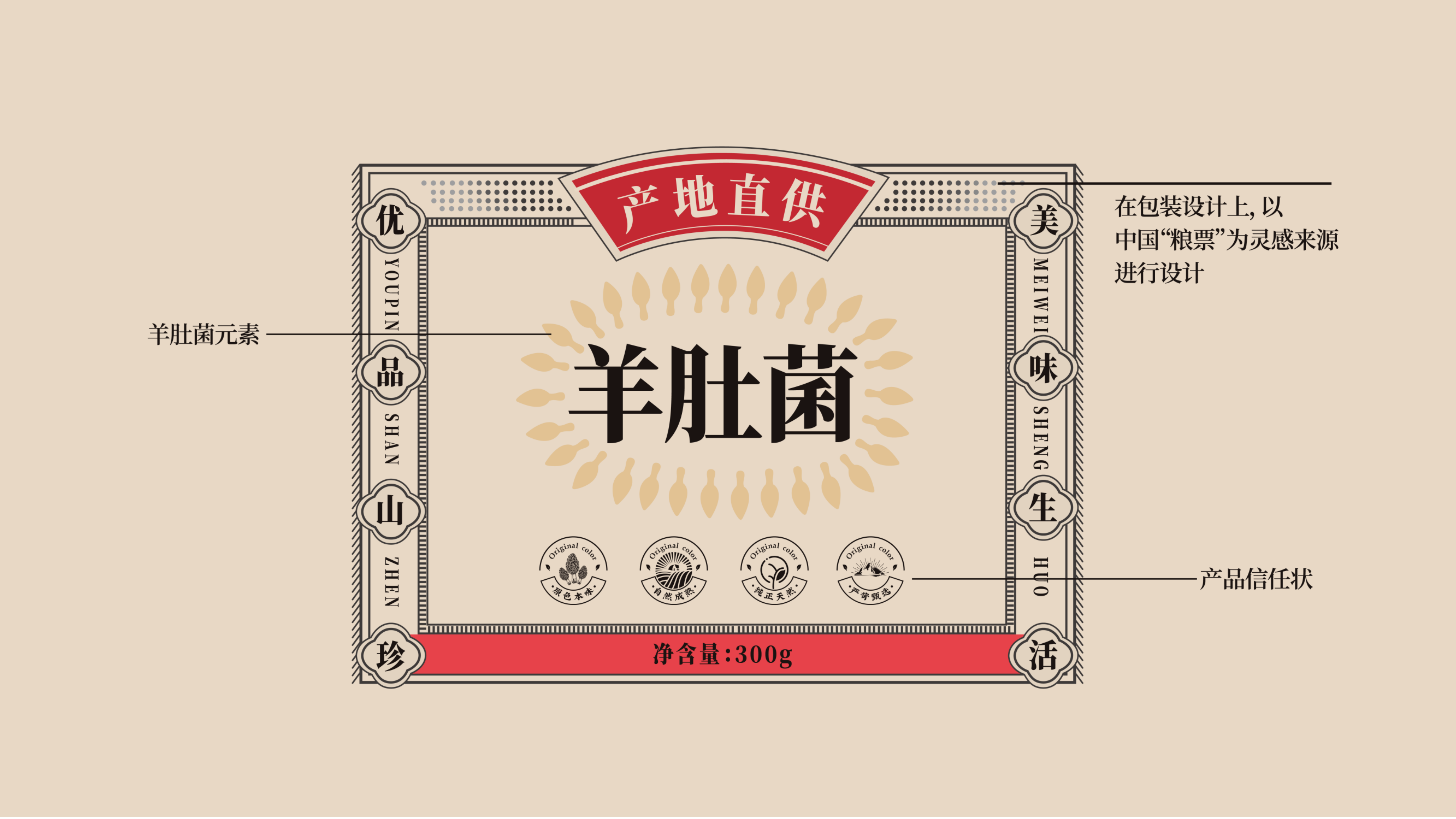 武汉品牌营销公司信立浩达如何帮助企业在细分市场建立护城河？