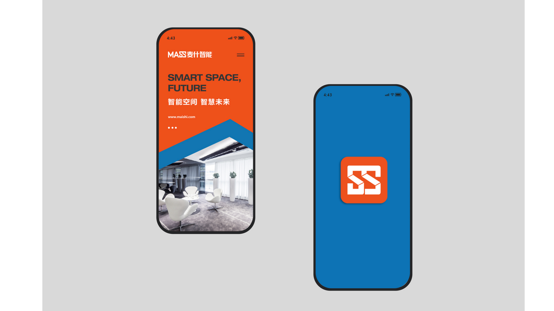 武汉画册设计：信立浩达如何通过品牌定位帮助企业避免同质化竞争？