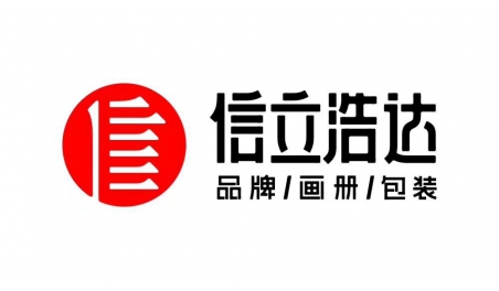 新品牌创立，怎么选择品牌全案策划公司？